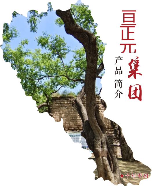 图片18.png