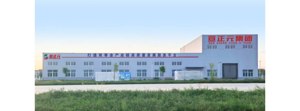 通栏图片